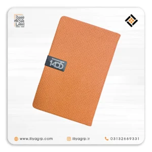 سررسید 1405 کد 1515