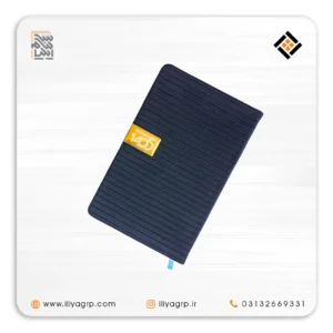 سررسید 1405 کد 1523