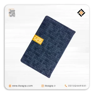 سررسید ۱۴۰۵ کد 1524