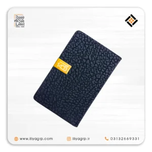 سررسید 1405 کد 1530