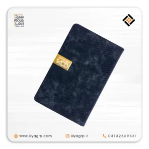 سررسید 1405 کد 1-1533