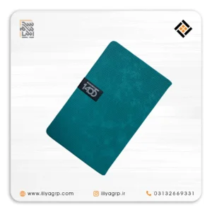 سررسید 1405 کد 1533