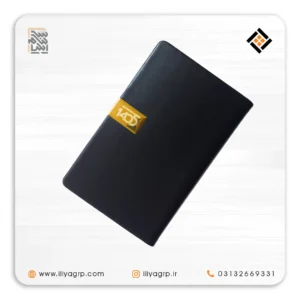 سررسید ۱۴۰۵ کد 1536