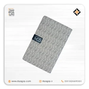 سررسید 1405 کد 592