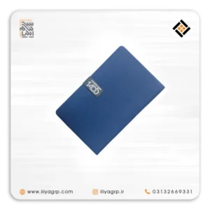 سررسید 1405 کد 3-1487