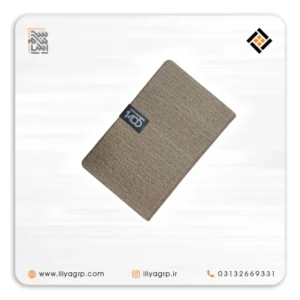 سررسید 1405 کد 1-1506