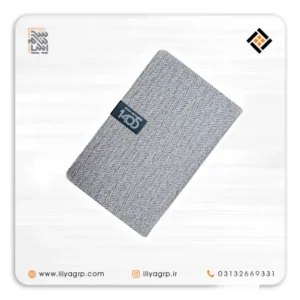 سر رسید 1405 کد 1506