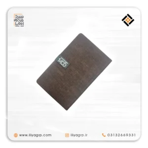 سررسید 1405 کد2-1508