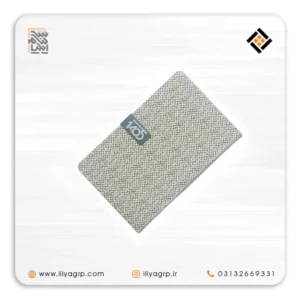 سررسید 1405 کد2-1510