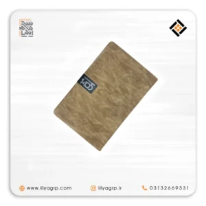 سررسید 1405 کد1-1512