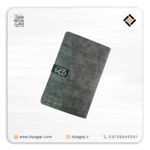 سررسید 1405 کد 1517-1