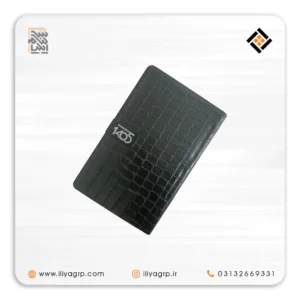 سررسید 1405 کد 1517-2