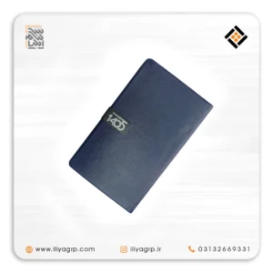 سررسید 1405 کد 1540