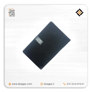 سررسید1405 کد 1542-1