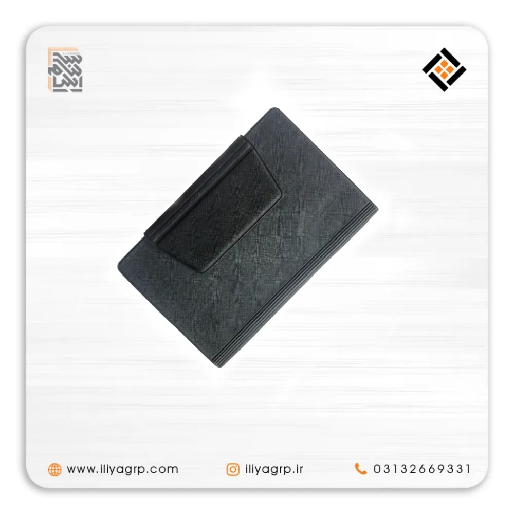 سررسید 1405 کد 1544