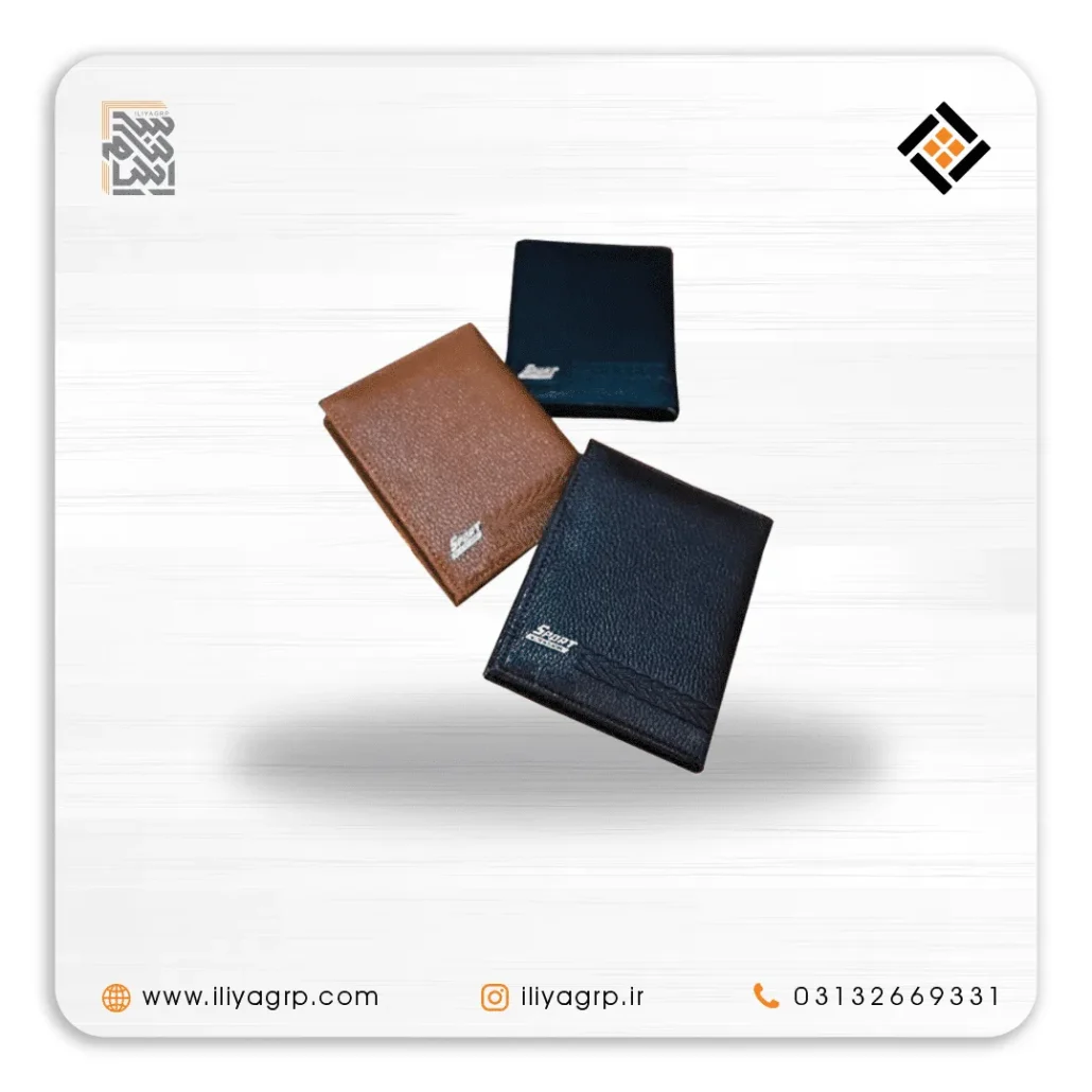 کیف پاسپورت تبلیغاتی چرمی